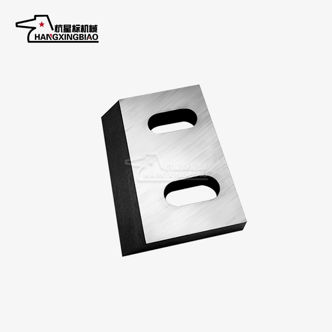 plastic crusher blade